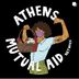 Logo of Athens Mutual Aid Network